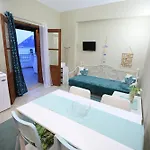 شقة Themelina