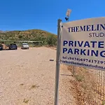 Themelina شقة