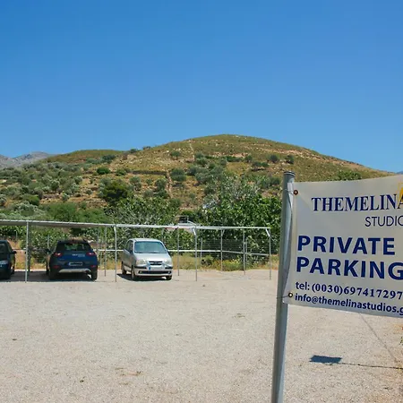 Themelina * Emborios