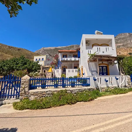 Themelina * Emborios