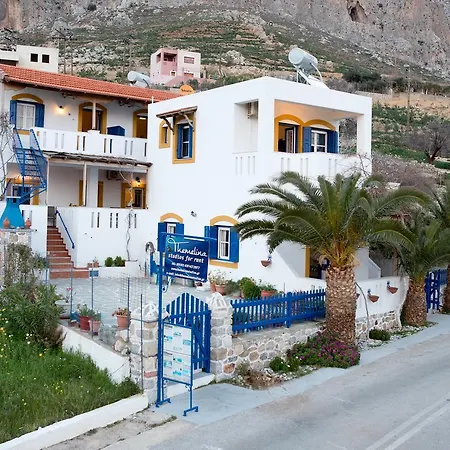 Themelina Appartement *